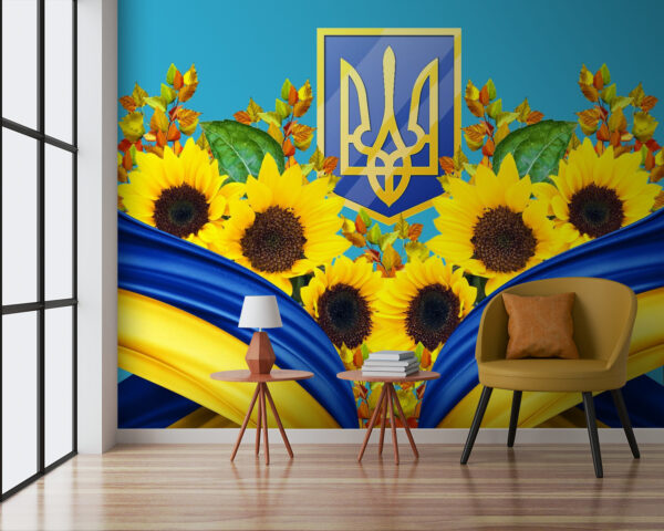 Girassóis e emblema azul-amarelo Papel de parede Girassóis e emblema azul-amarelo
